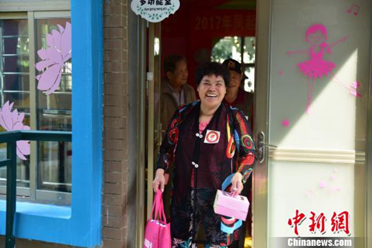 ???, ???? ????&???? ?? ‘??? ???’ ?? ??