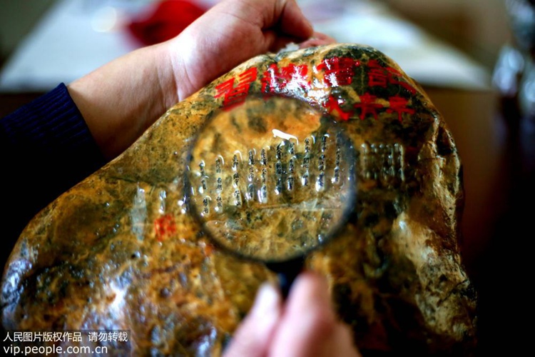 ?? ???? ??, ? ? ?? ??? ?? 4? ?