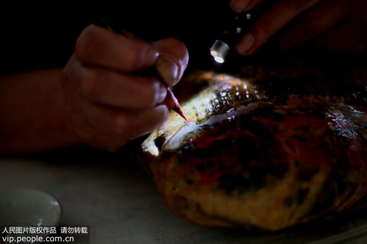 ?? ???? ??, ? ? ?? ??? ?? 4? ?