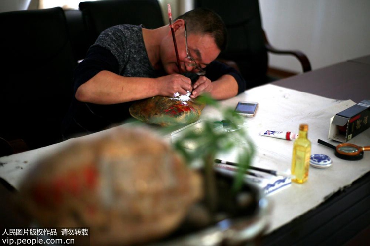 ?? ???? ??, ? ? ?? ??? ?? 4? ?