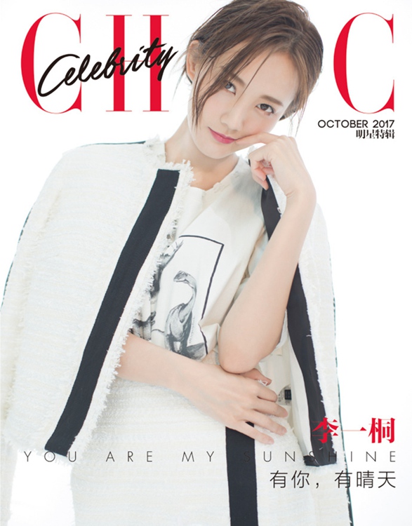 ??? ?? ???? ?? ?? ???, ‘??+??+??’