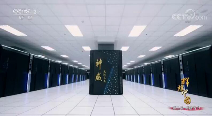 ‘????’ ?2?: ?? ??