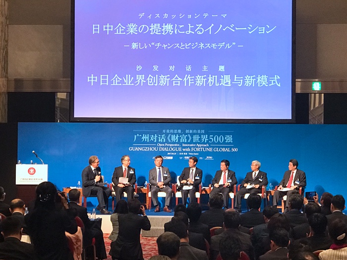 ??? 2017 <??> ??? ?? ?? ??? ??