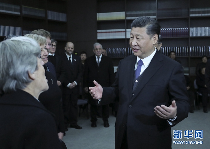 ???, ????? ??? ????? ??