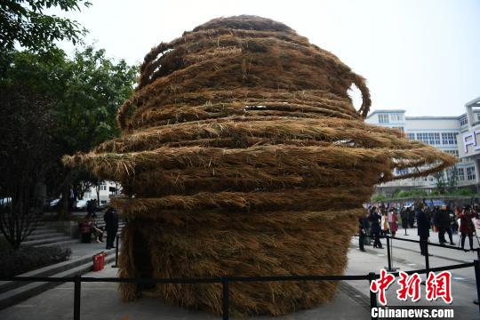 ?? ?? ?? ?? ?? ???? ??? ‘??? ??’