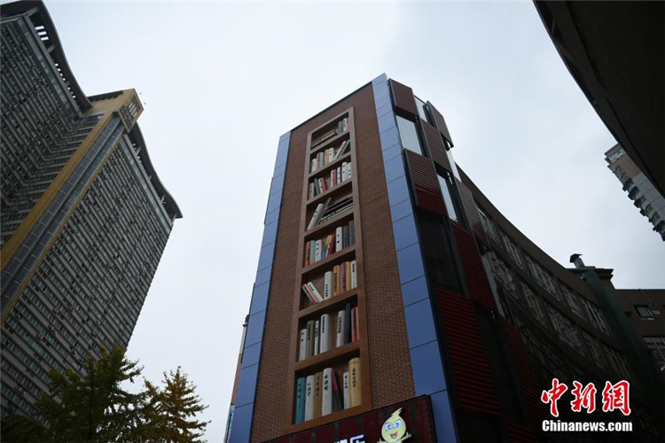 ‘???’? ??? ?? ? ??? ??, 2m ?? ? 60? ??