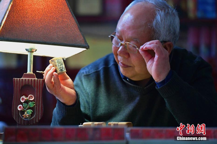 17?? ?? ?? ???? 70? ??, ?? ?? ?? ??