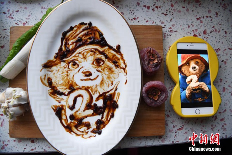 ??? ???? ??? ‘?? ??’…??? ?? ???