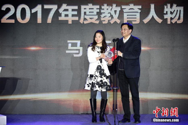 ‘????’ 2017?? ?? ?? ??…2017?? ?? ???