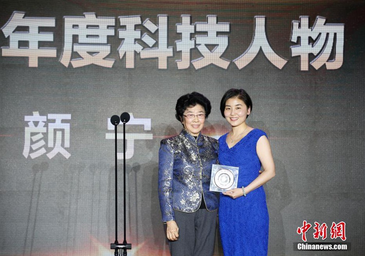 ‘????’ 2017?? ?? ?? ??…2017?? ?? ???