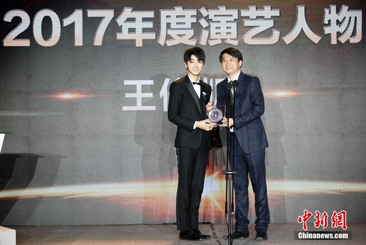 ‘????’ 2017?? ?? ?? ??…2017?? ?? ???