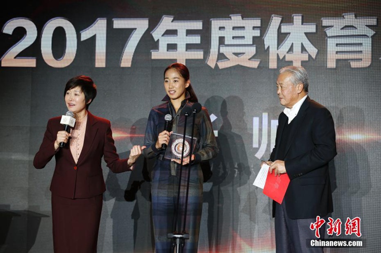 ‘????’ 2017?? ?? ?? ??…2017?? ?? ???