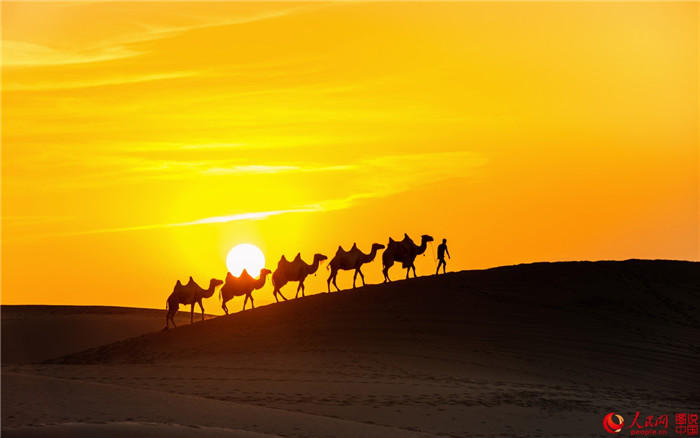 ?? ?? ??? ‘?? ??’, ?? ??????? ‘?’