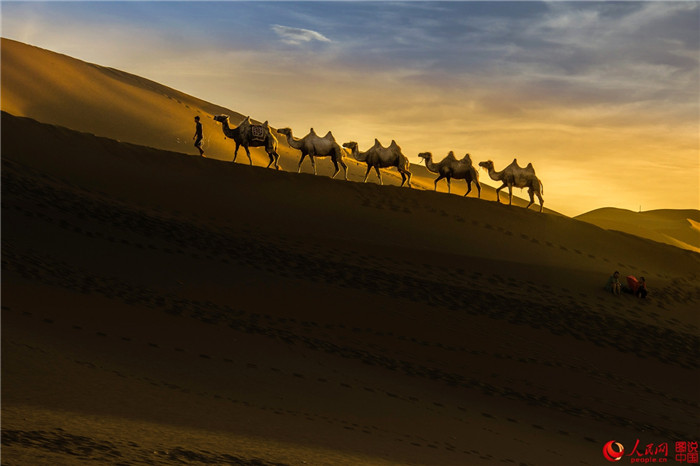 ?? ?? ??? ‘?? ??’, ?? ??????? ‘?’