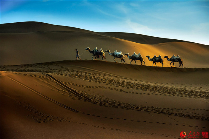 ?? ?? ??? ‘?? ??’, ?? ??????? ‘?’