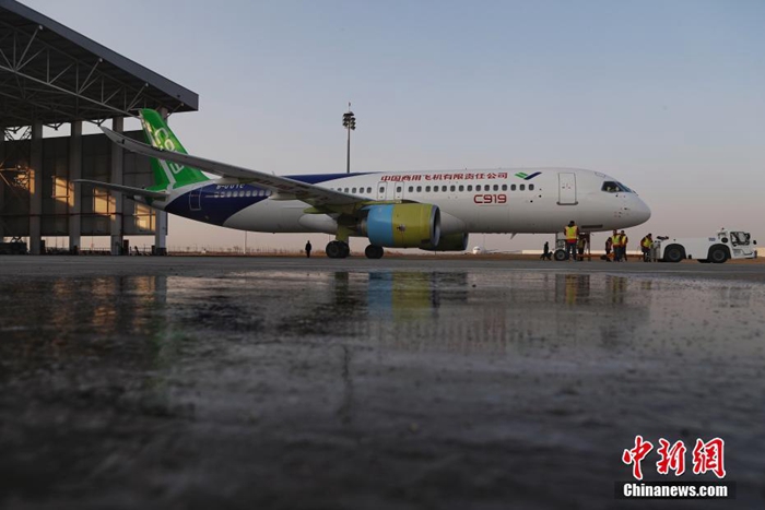 ? ?? ??? ??? C919, ???? ? ??? ??