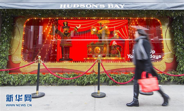 ??? ??? ??? ???? ??, ????? ??? ??