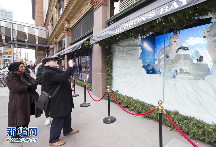 ??? ??? ??? ???? ??, ????? ??? ??