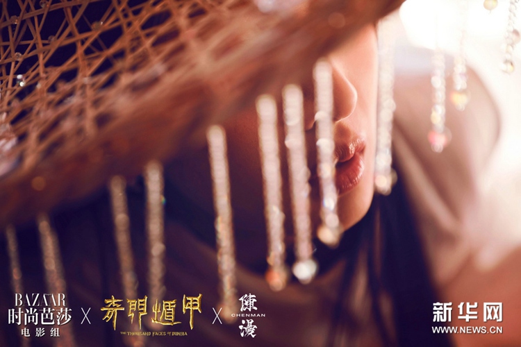 ‘????’ ????, ???? ??? ??? ??