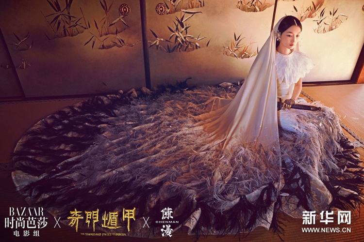 ‘????’ ????, ???? ??? ??? ??