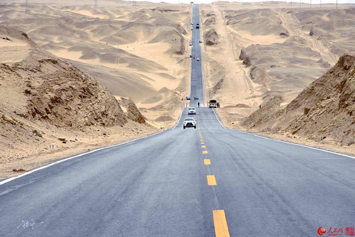 ???? ???? ‘??????’, ???? ?? ?? ??