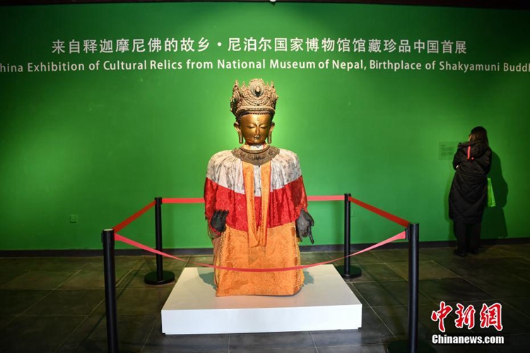 ??????? ??? ?? ??? ??, ‘??? ????’