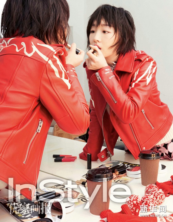 中 ?? ?? ???? ??? ?? ??, ?? ??? ??