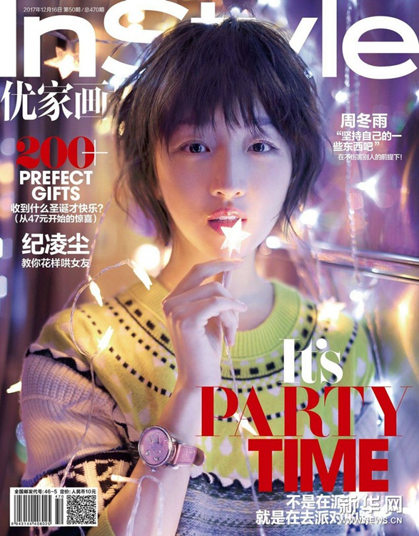 中 ?? ?? ???? ??? ?? ??, ?? ??? ??