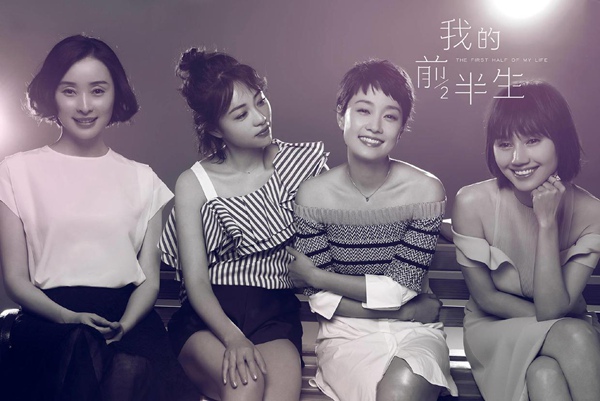 2017? ???? ??? ???? 中韓 ???! ???X??? ? ??X? ?? ?? ??