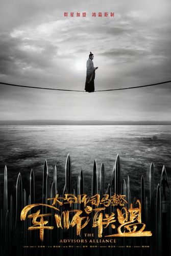 2017? ???? ??? ???? 中韓 ???! ???X??? ? ??X? ?? ?? ??