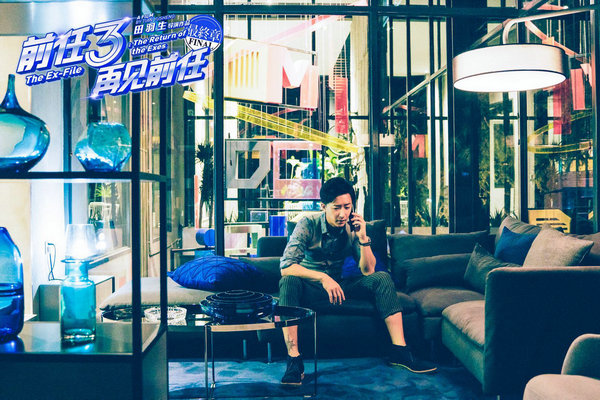 ?? ?? ?? ‘??3’ ????? 13? ?? ??, ??!