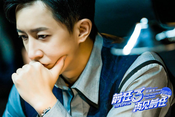 ?? ?? ?? ‘??3’ ????? 13? ?? ??, ??!