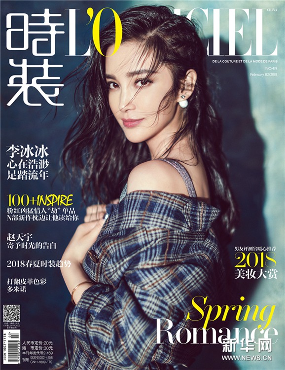 ???? 4? ? ??? ?? ?? ??, ‘? ??’? ????