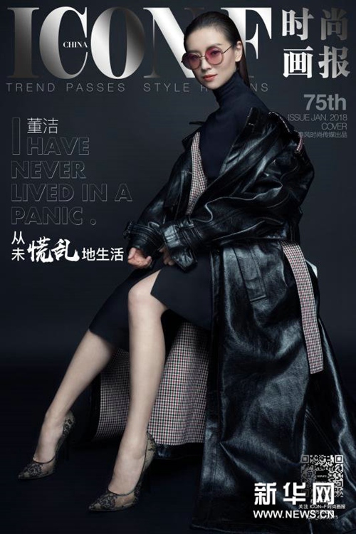 2017 ??? ? ? ?? ??, ?? ?? ???? ??