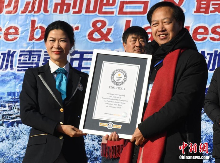 ?? ??? ?? ??! ??? ??? ??? ?? ??