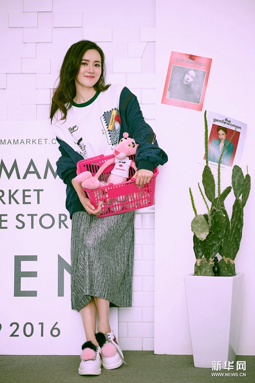 ???? ??! ?? ??? ??? ????? ??? ??