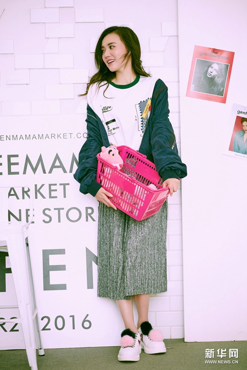 ???? ??! ?? ??? ??? ????? ??? ??