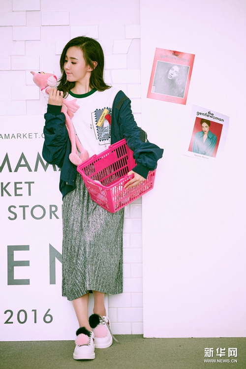 ???? ??! ?? ??? ??? ????? ??? ??