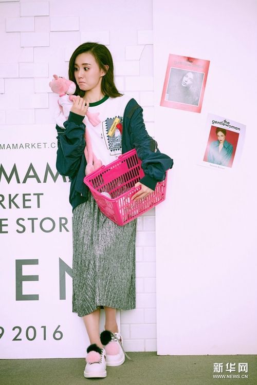 ???? ??! ?? ??? ??? ????? ??? ??