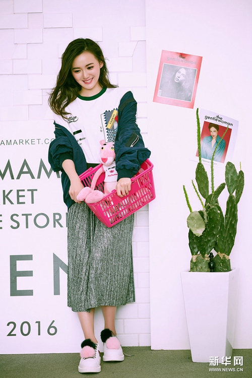 ???? ??! ?? ??? ??? ????? ??? ??