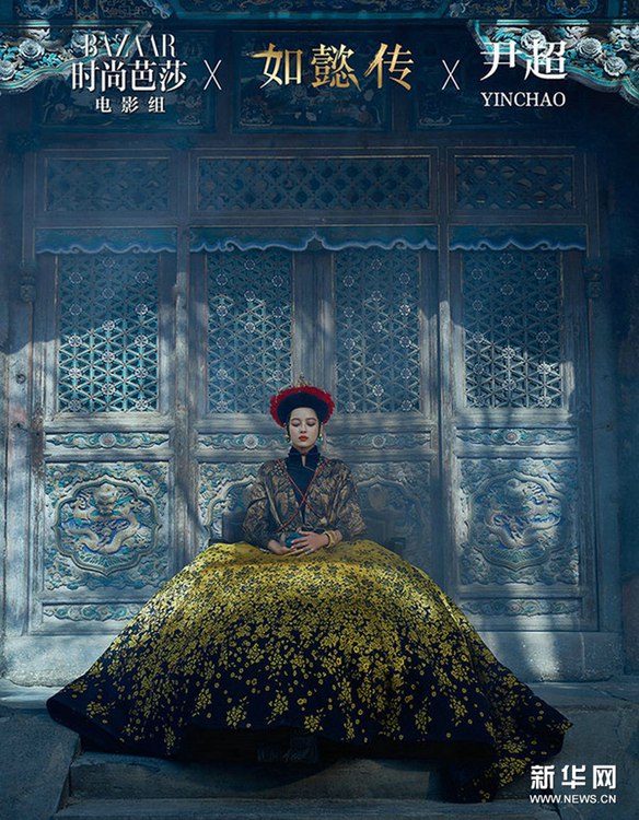 ?? ?? ????, ??? ‘???’ ?? ?? ??