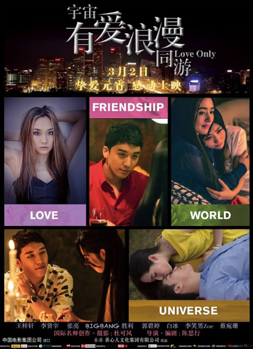 '??' ?? ?? 中 ?? '????????' 3? 2? ?? ??