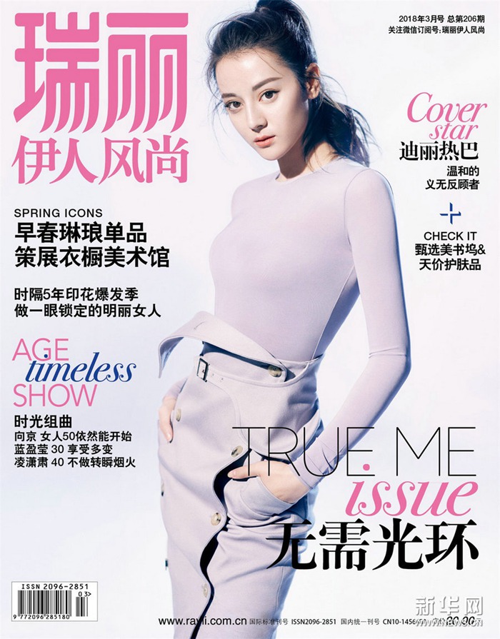 ?? ?? ?? ????, ?? ??? ?? ????