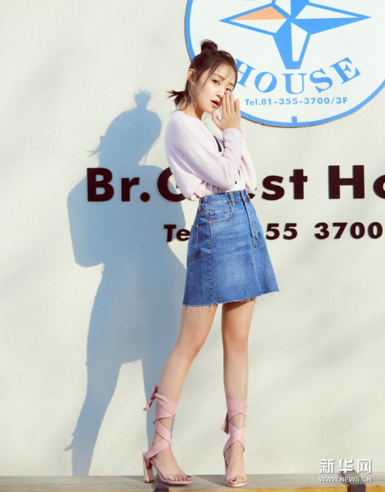 ?? ??? ????? ‘???’, ? ???? ? ???