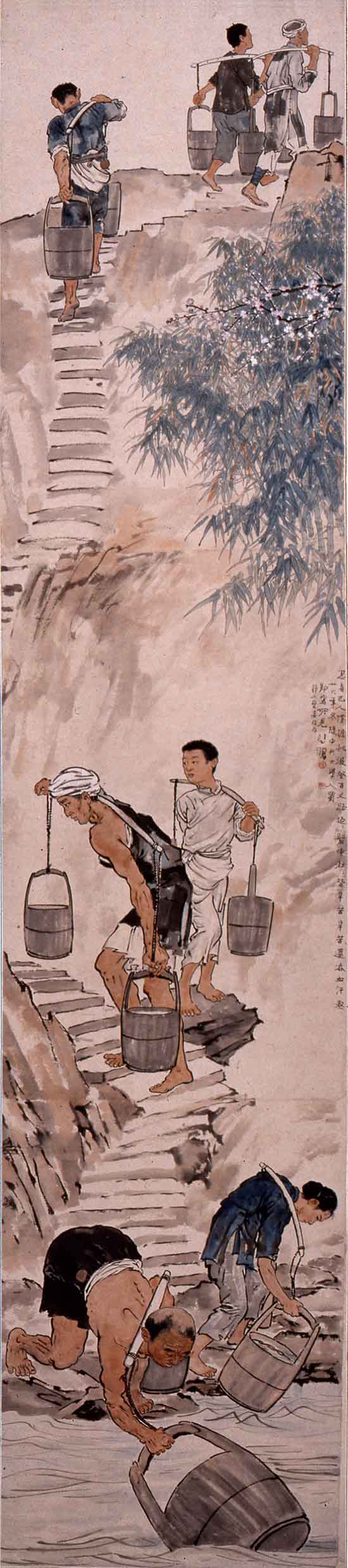 [?? ??] ???? ???…??? ?? ?? ??