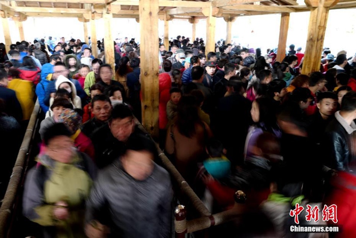 ?? ?? ??? ??? ??, ????? ‘????’