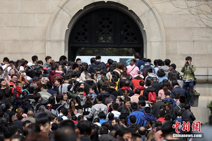 ?? ?? ??? ??? ??, ????? ‘????’