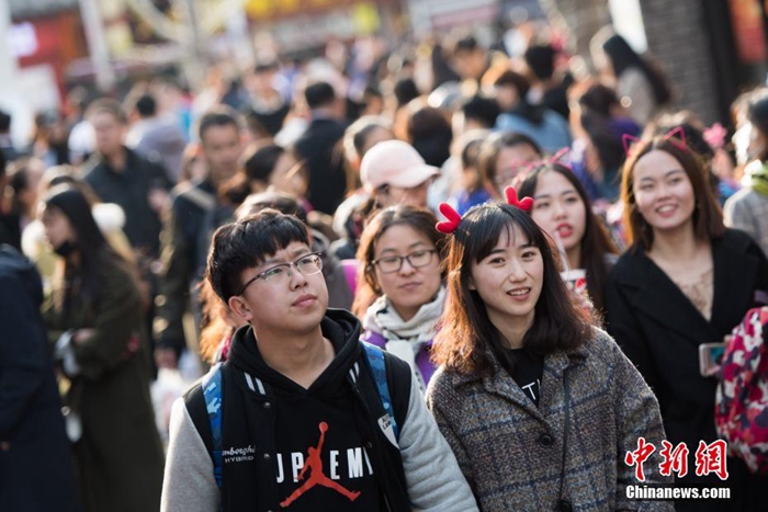 ?? ?? ??? ??? ??, ????? ‘????’