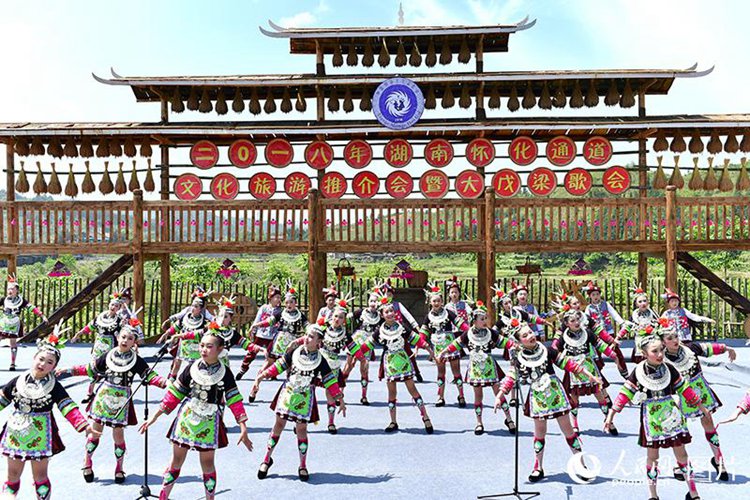 ?? ??: ??? ?? ?? ??(侗族)? ‘??????’