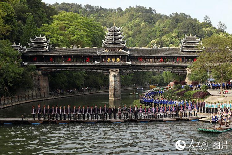 ?? ??: ??? ?? ?? ??(侗族)? ‘??????’